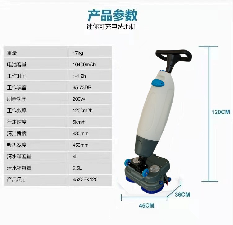 娄底推荐几款深受欢迎好评的扫地机